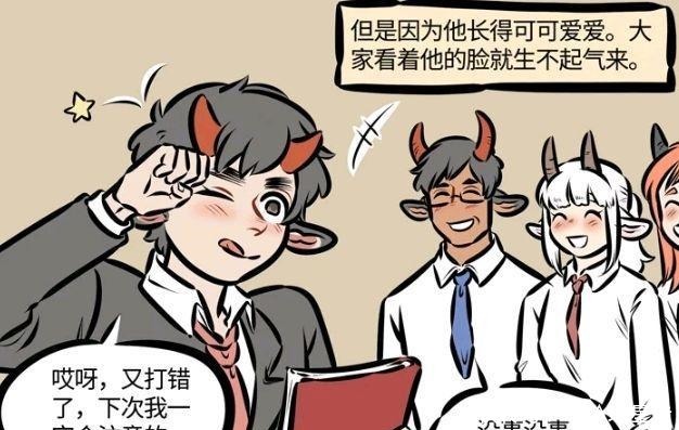 万圣街竟然有人假扮弟弟尼尔尼克举动如此舒心,尼尔长高烦恼