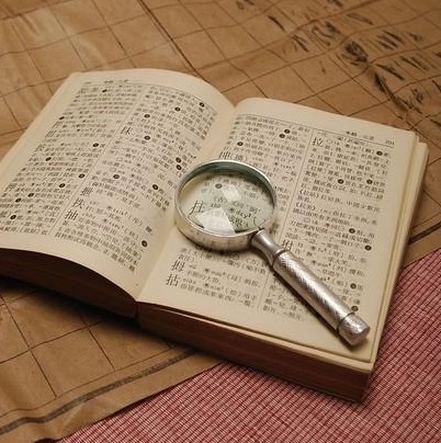 工作人员|宝爸给孩子起名叫“姜奈”,上户口时却不慎被打错,宝妈:不改了