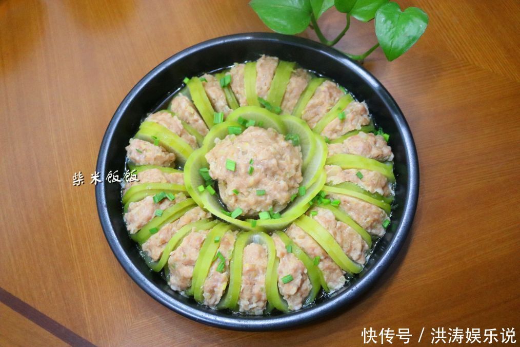 蒸蒸日上|这道菜简单,蒸一蒸,象征花开富贵,蒸蒸日上,过年吃寓意好