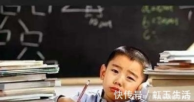 上学|“妈,上学太累了”,面对孩子的抱怨,八张图比任何说教都管用