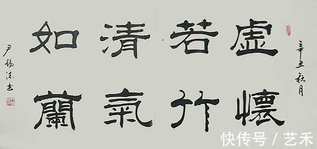 尹锡德|尹锡德——著名书画艺术家丨画中有诗，妙手丹青