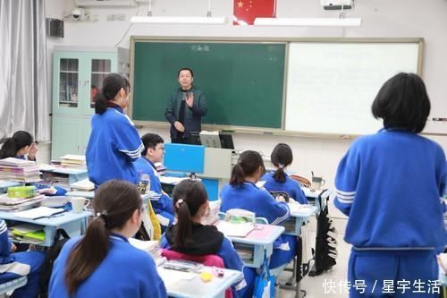 学生|一毕业就退出“班级群”的学生，多半是“这3种人”，老师：原因无奈