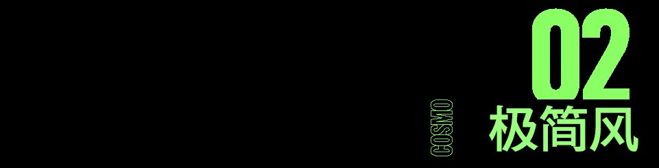 办公椅|居家第N天,某宝给我推了“盘腿神器”