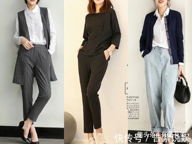 减龄 40岁后穿搭气质比时髦重要,学会优雅通勤风,减龄又很有质感