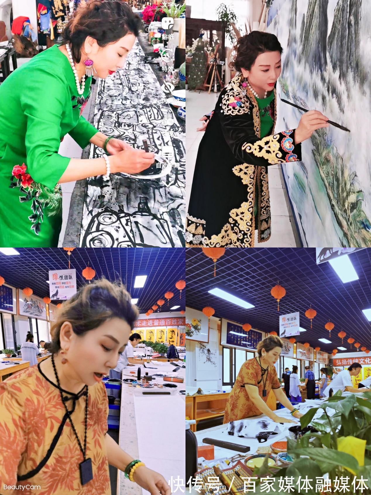 书画艺!京城才女范金玉的书画艺之道