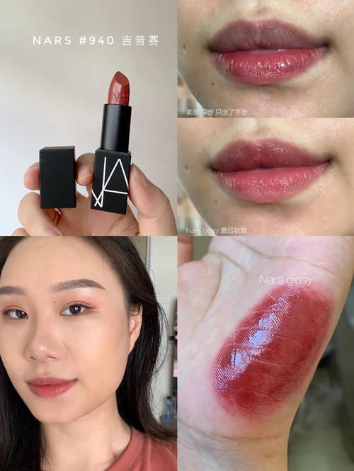 我摊牌了，黄皮女人的“有效口红”是这5支