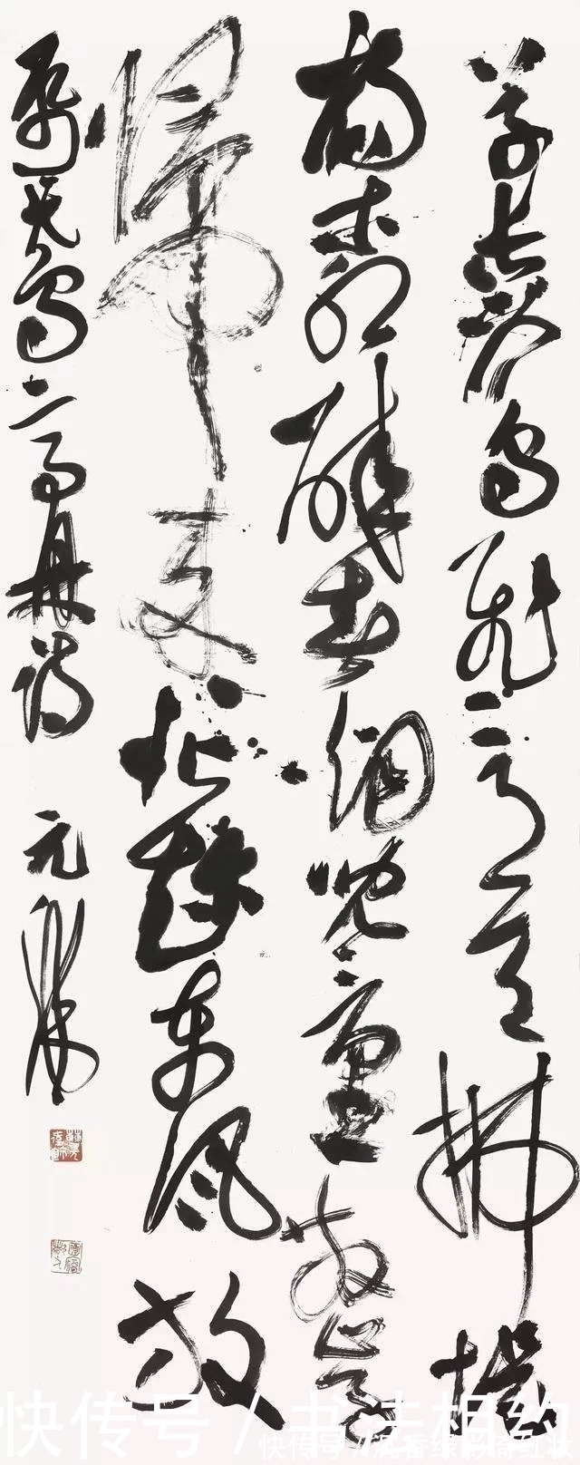 中国书法家协会|他以米芾“刷”字为主抓手,兼收二王笔意,三次斩获国展最高奖