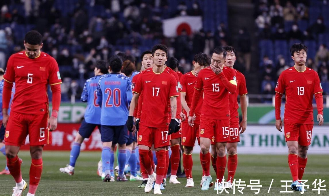 官宣|陈戌源天降喜讯!发改委重大官宣,投资21亿元,中国足球机会来了