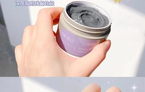 普通女生不用吃土了，几十块就能从头美到脚！