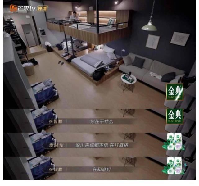 陈小春张智霖又抱上了,网友:呼叫应采儿袁咏仪