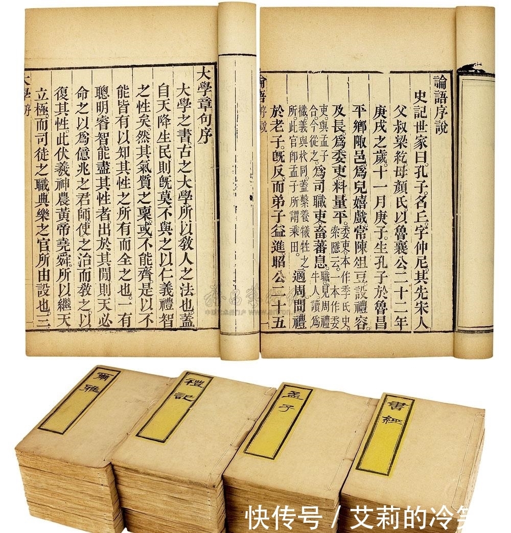 赫赫武功的中华民族何时变得软弱的？又是什么时候找回血性的？