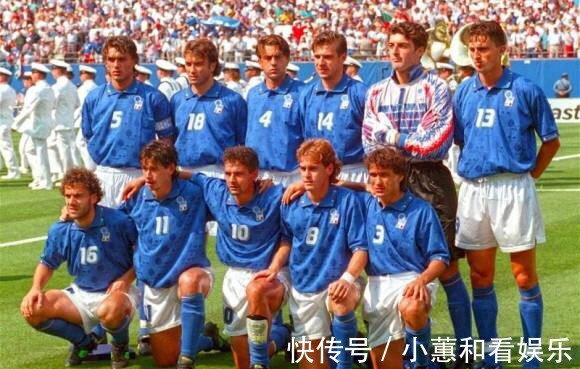 意大利1994世界杯战术打法