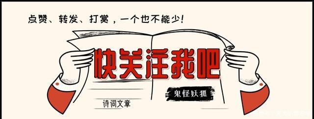 两次家庭宴会，揭露人间百态，《聊斋》写尽了所谓亲戚的丑恶嘴脸