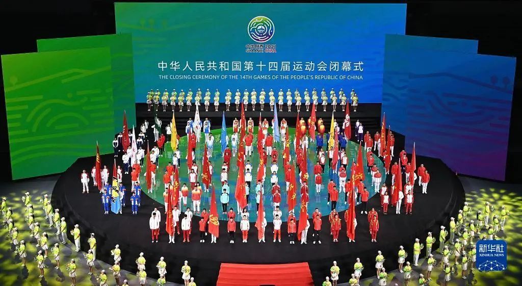 闭幕|圆满闭幕！