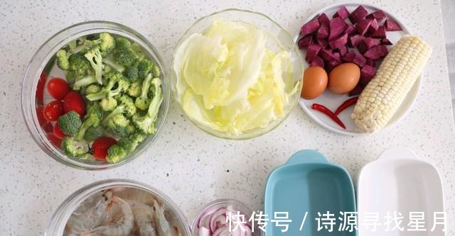 低热量|夏日减脂套餐,美味食材自由挑选,低热量低脂肪,助力减肥好帮手!