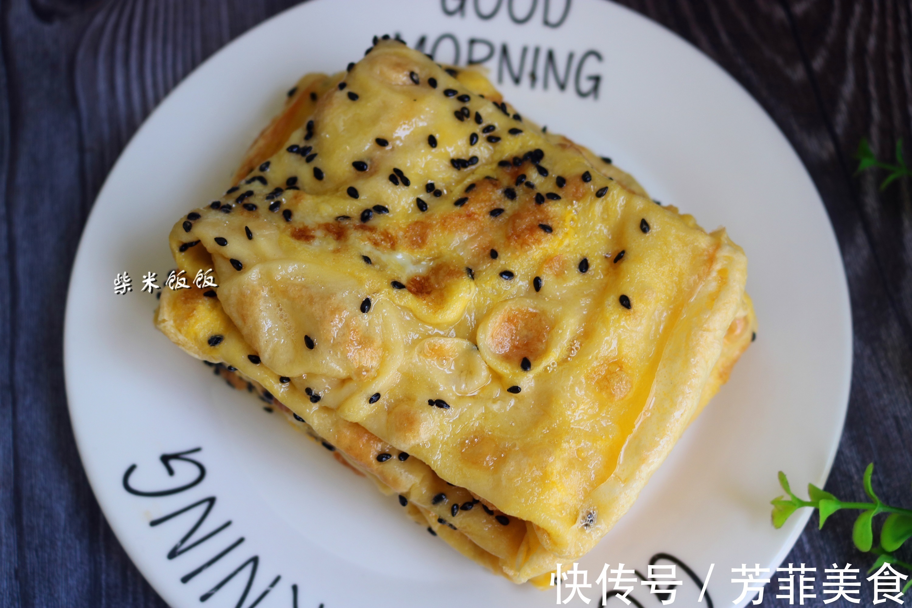 早餐别总吃包子,做它更省事!香软好吃,我家每周做两次