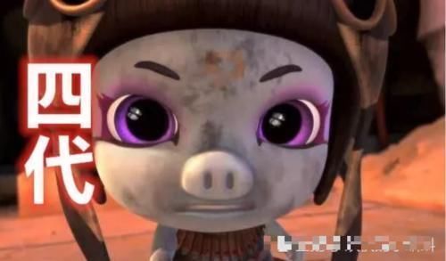 四代|猪猪侠菲菲公主六次整容初代可爱,四代邋遢,终极六代想娶回家