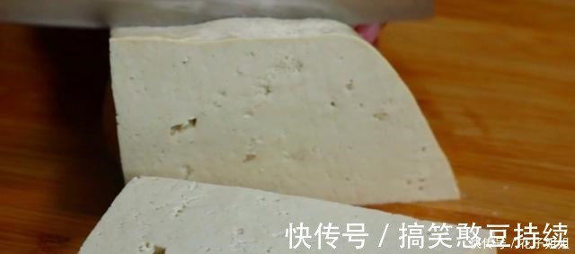 肉末蚝汁豆腐|豆腐这做法实在太香了,老保姆教我秘制做法,一周吃6次都不腻!