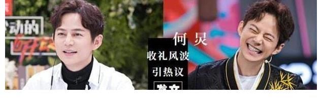謝娜|辟謠專文！《快樂大本營》不會停播，何炅更不會離職！