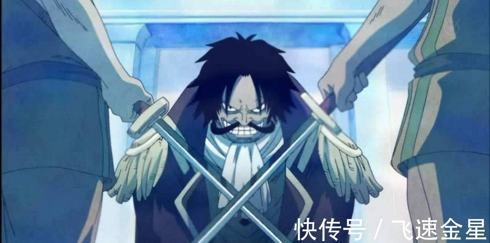 卡普|《海贼王》中,拥有众多强者的东海,为何会成为最弱海域