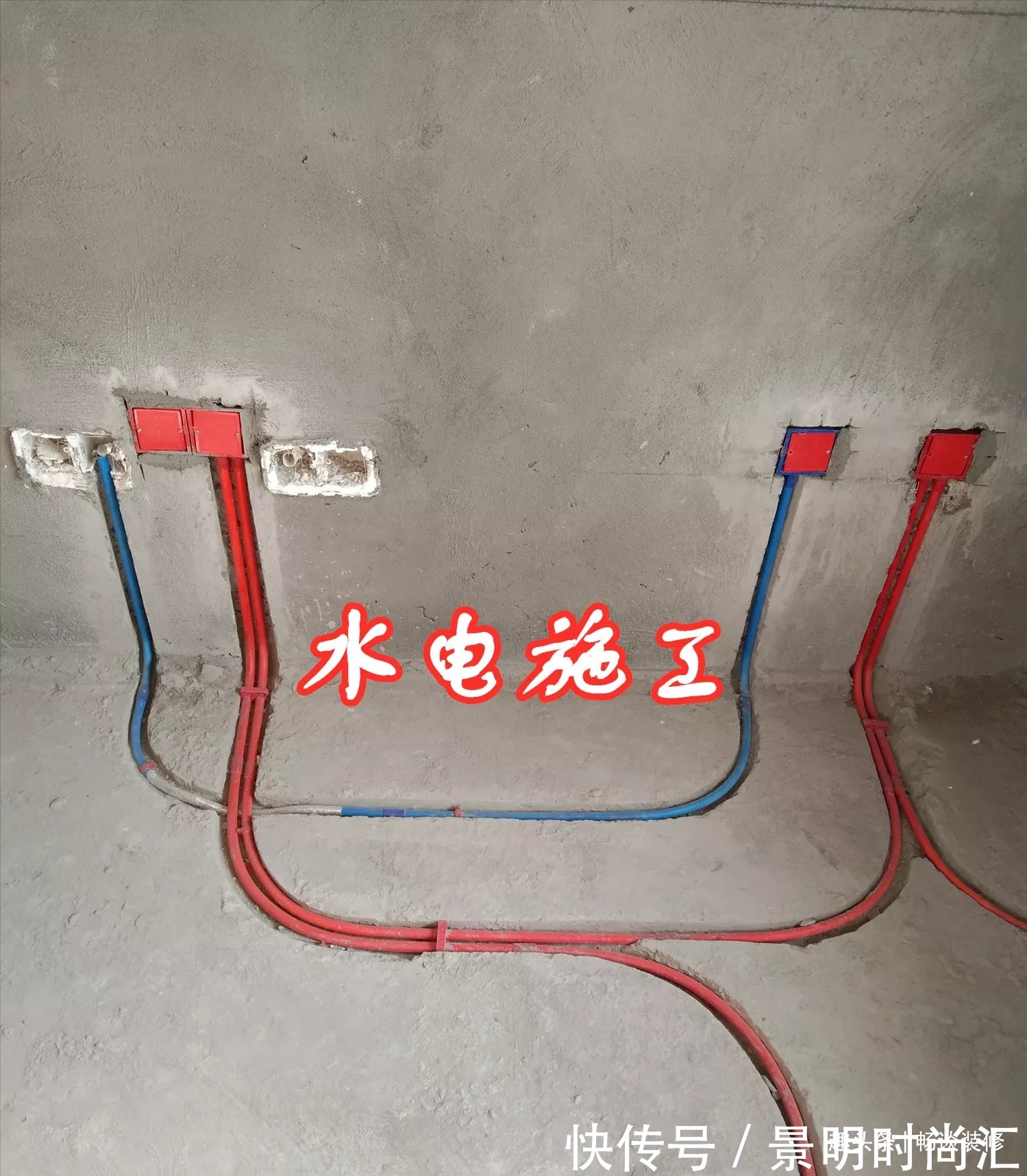 插座|这些自欺欺人的装修“鬼话”，相信了你就会上当，钱也打水漂了
