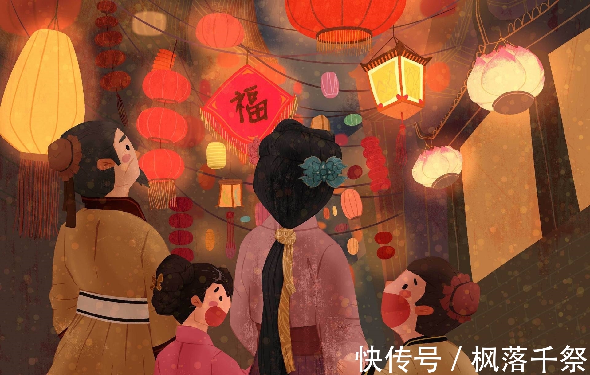 传统节日$诗人正月都忙什么?王安石独居山寺,苏东坡思念夫人的诗词最经典