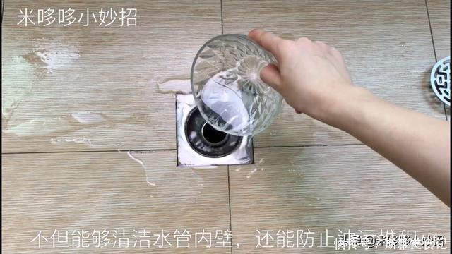 搅拌均匀|厕所里一定要放一把食盐,一年省下好几百,快提醒家人还不迟