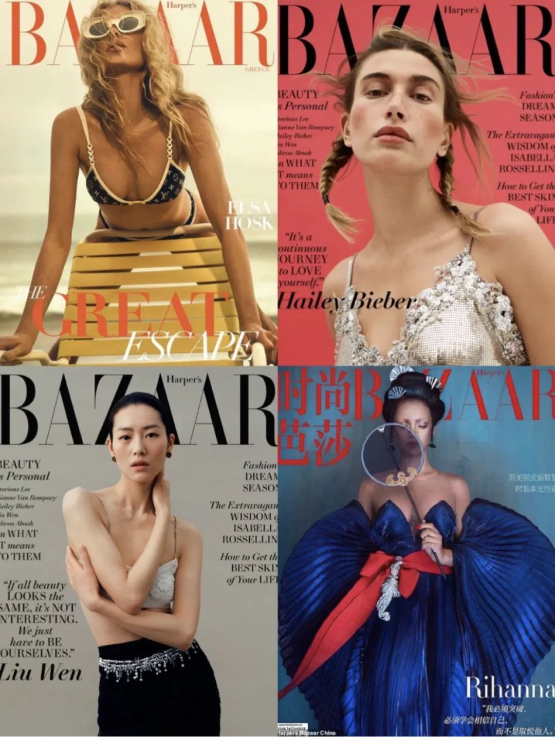 紧身裤|跟风买衣服的女生都很low？