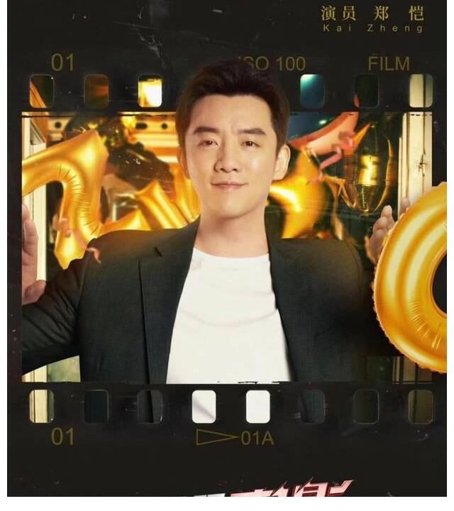 愛奇藝綜藝《開拍吧電影》，對標《導演請指教》嗎？