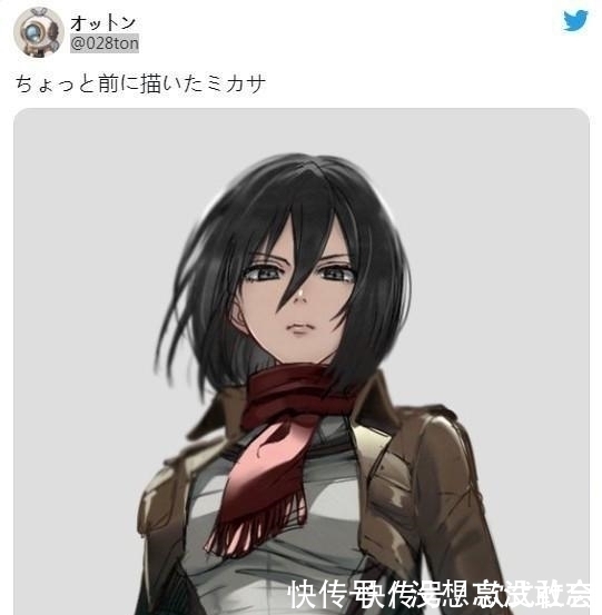 进击的巨人|知名画师抄袭《进击的巨人》画作,绘画水平一言难尽,却想高价出售
