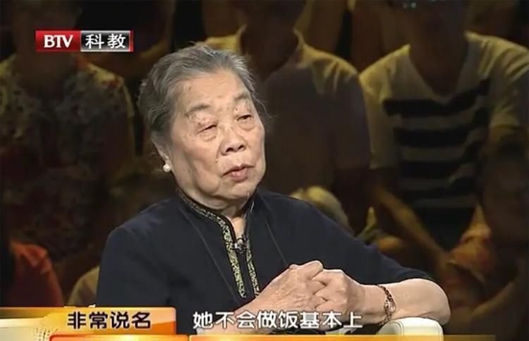 后妻&梁思成的恶毒后妻:变卖林徽因的嫁妆,爆料林徽因的出轨丑闻