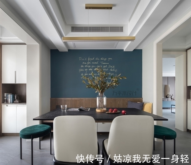 墨绿现代风，让家变得更温暖|| 过道