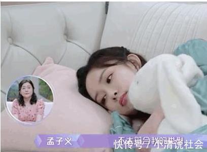 女兒們的戀愛(ài)|凌晨?jī)牲c(diǎn)收官仍精力充沛，孟子義簡(jiǎn)單兩句，說(shuō)明白了藝人的難處