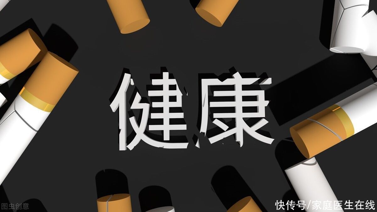 睡眠障碍|戒烟后身体仿佛被“掏空”了，这是错觉吗？正常反应，挺过这3个不适，会慢慢好转