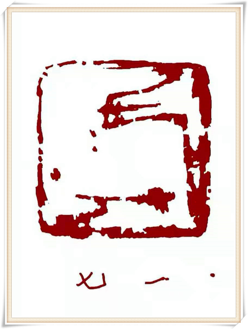 美术家协会&本市热点:德艺双馨书画名家杜宇舟作品欣赏