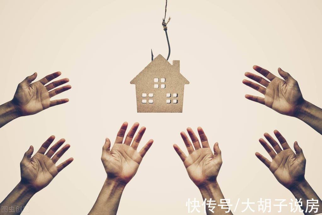 楼市|楼市,一步踏错步步空