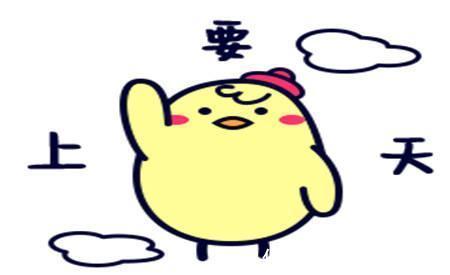 |幽默笑话：和老公刚结婚，两个人刚走到一起生活难免磕磕碰碰