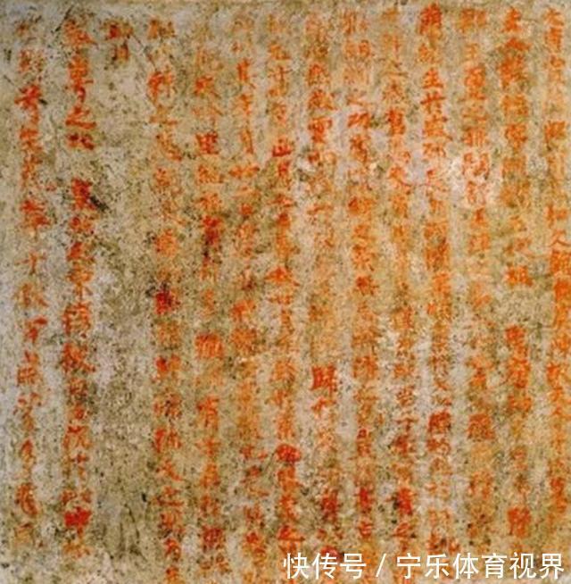 千秋万岁兮多悲风|西安再现古墓群,25岁墓主奢华凤冠现世,丈夫的墓志铭令人心碎