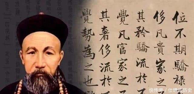 忠告&南怀瑾送给年轻人的一句忠告，只有4个字，但字字珠玑