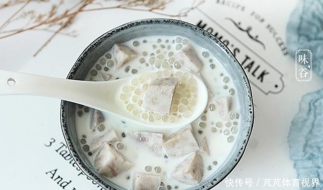 芋头|买芋头，选重的就错了，老农教我4招，个个粉糯到不行，真实用