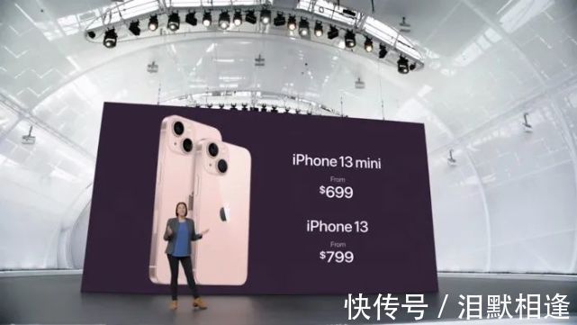 系列|官网崩了！iPhone13被秒光，粉色款遭抢空……连夜补货！