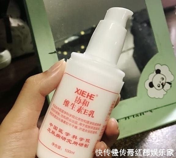 维生素E护肤方法,别直接擦脸上用对方法,皮肤白嫩又细腻