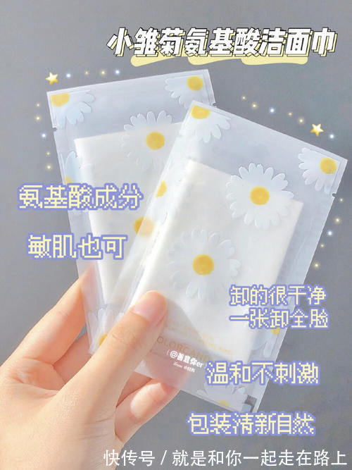 学生党|学生党回购n次的平价护肤+彩妆!变美不吃土,盲入不踩雷!