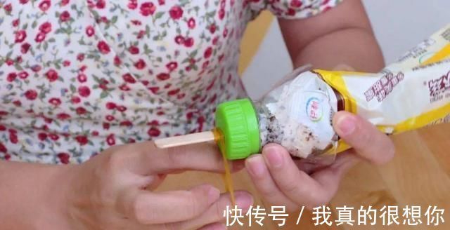 no.2|塑料瓶别扔了，简单改造一下，全家抢着用