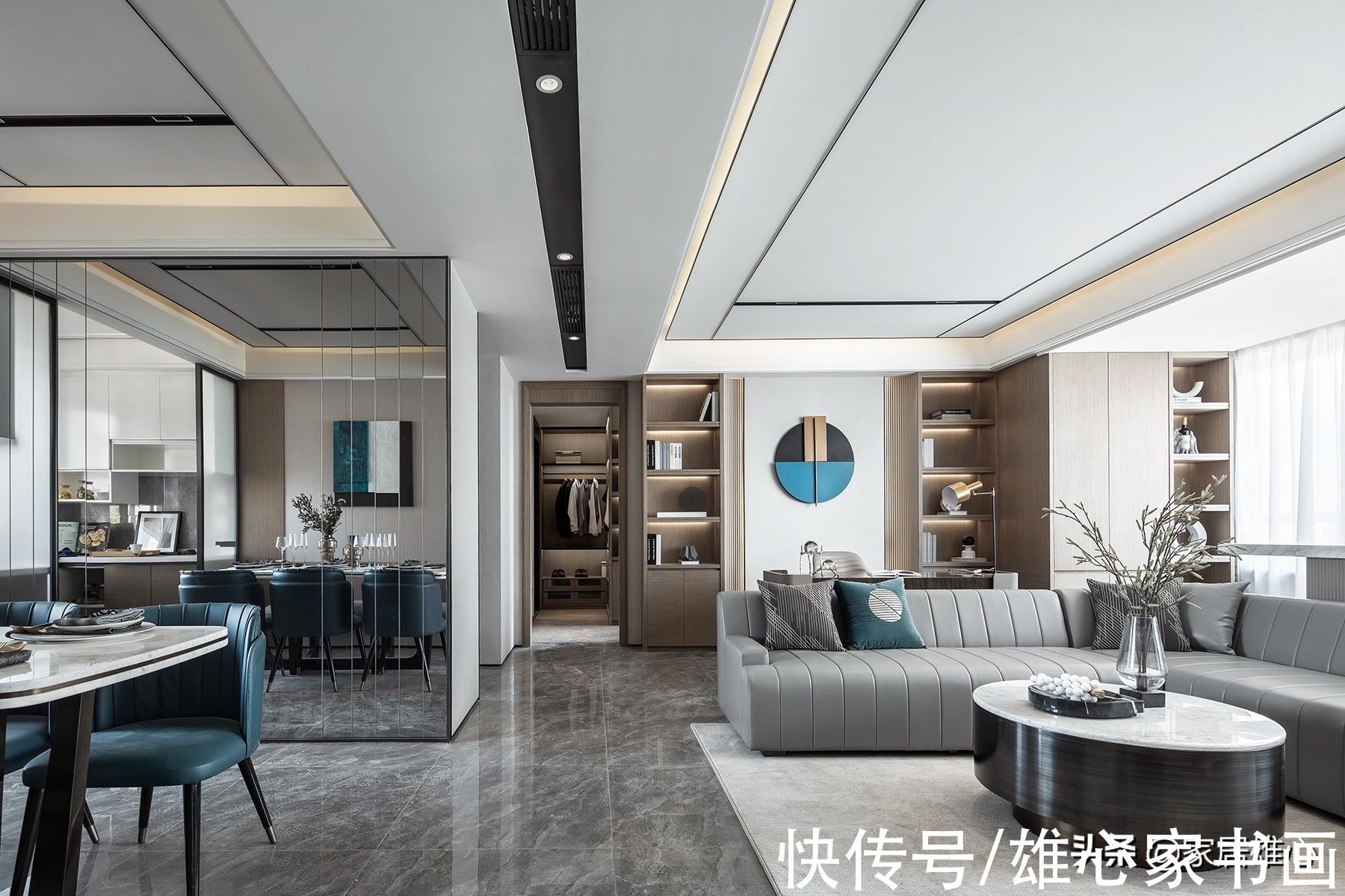 莫兰迪色·现代轻奢风格