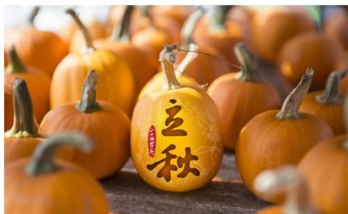 小中风|立秋后“中风”的人越来越多，脑血管和心脏不好的人要注意