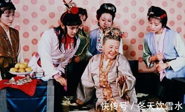 李婷&87红楼中,她化妆前后判若两人,王导笑说“贾母得来全不费功夫”