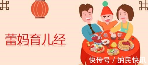 酸甜爽口,比大鱼大肉还下饭,营养均衡还健康,“美少女”的最爱