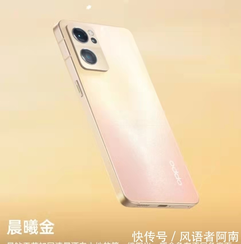 hdr|OPPO Reno7与OPPO Reno7 Pro选购指南！谁更值得买？