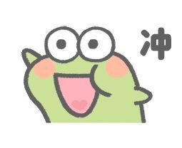 爱了爱了|爱了爱了！你们的温馨小家